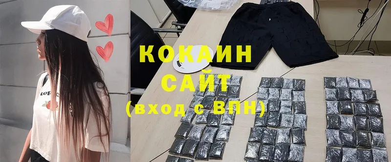 Cocaine Колумбийский Горячий Ключ