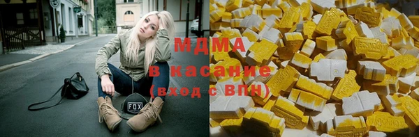 2c-b Верхнеуральск